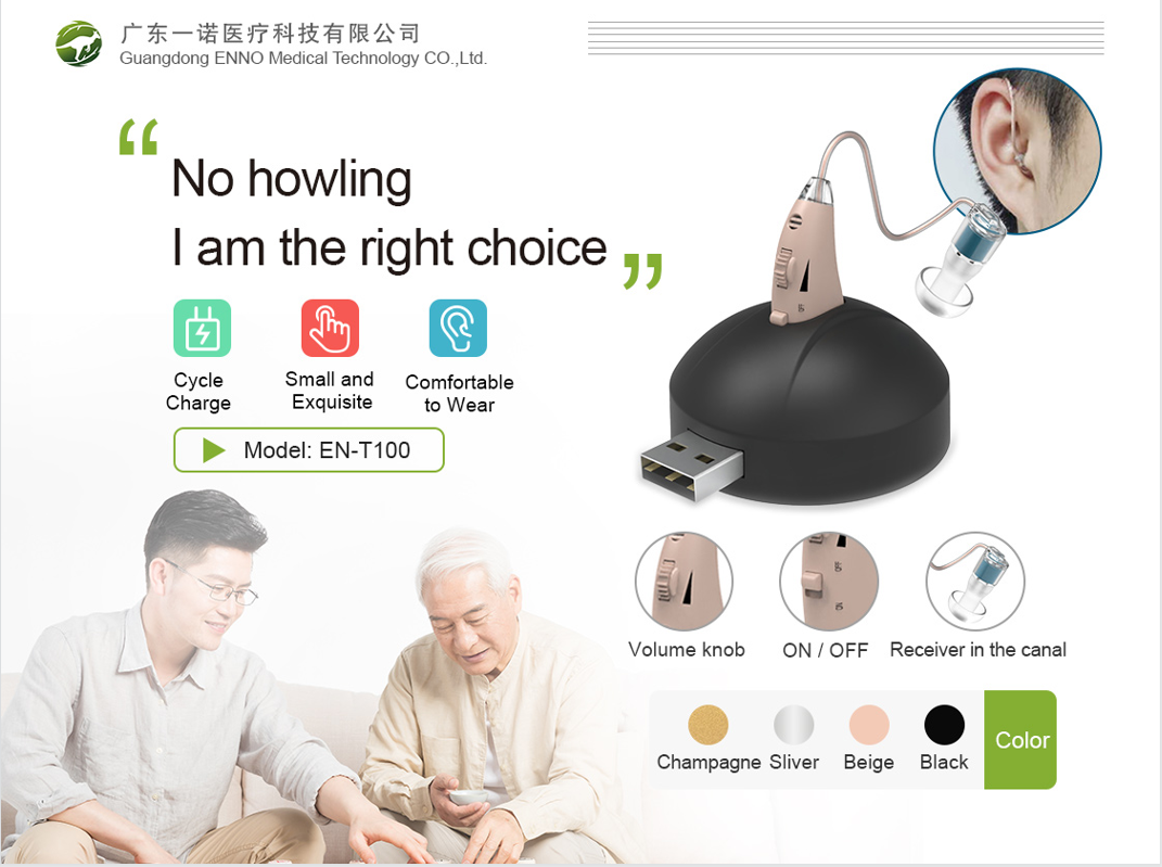 rechargeable hearing aid | ennohearingaid